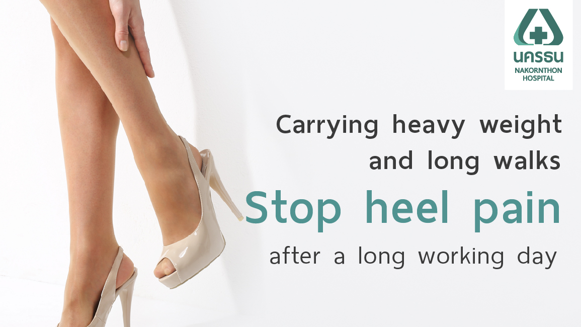 Stop heel pain before it spreads